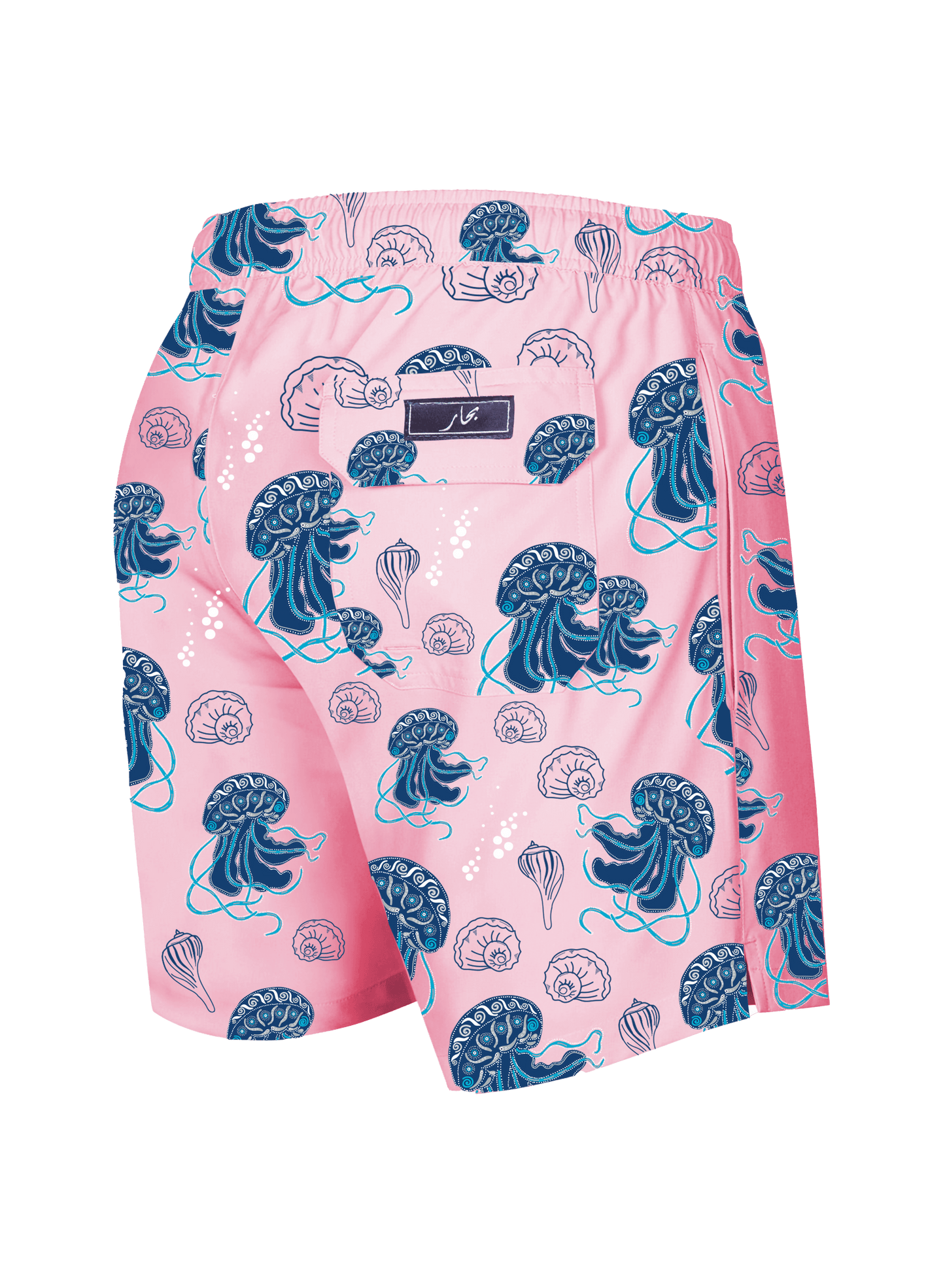 Pink Qandil Swim Shorts - Adults