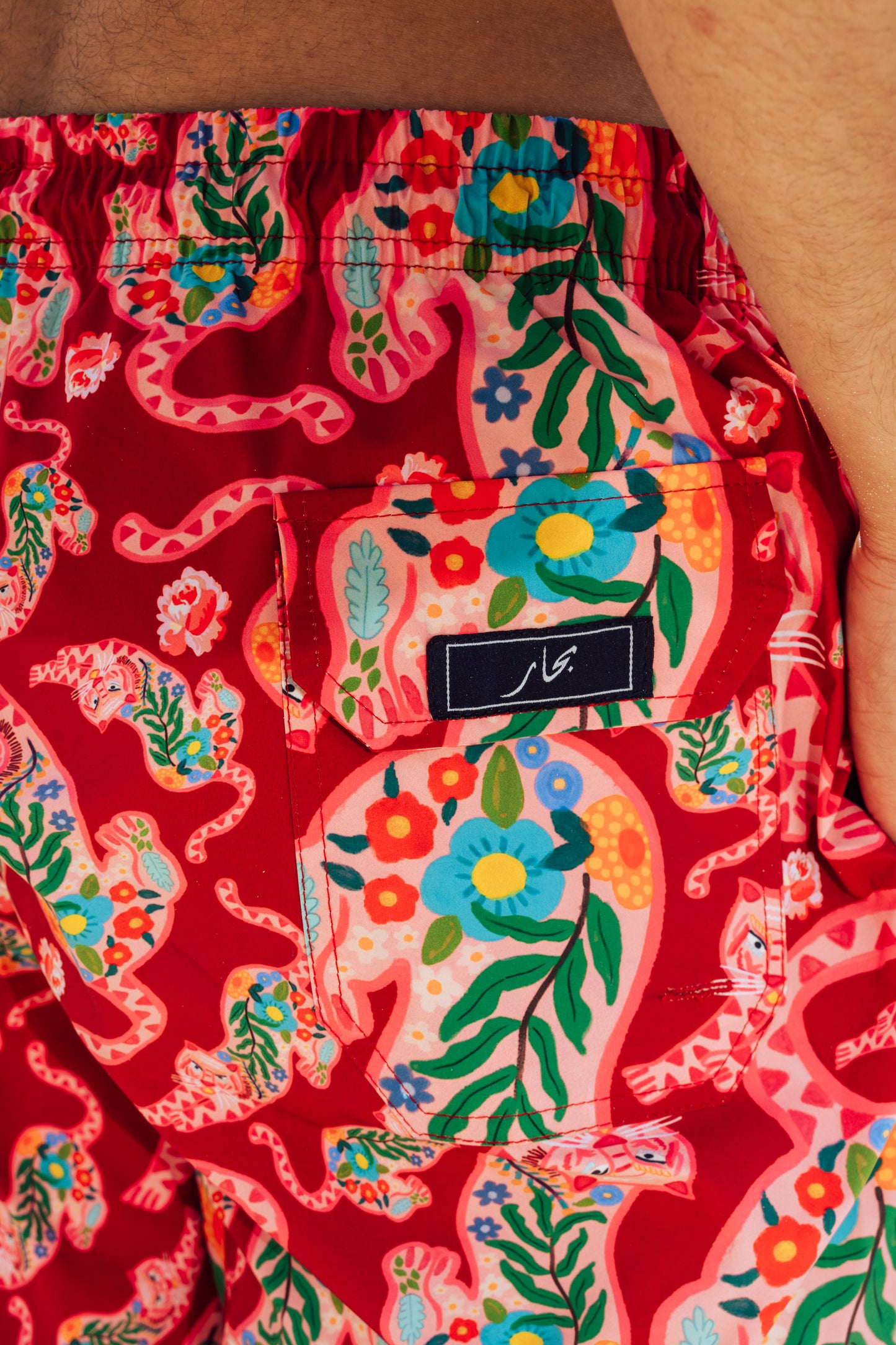 Vermilion Swim Shorts - Adults