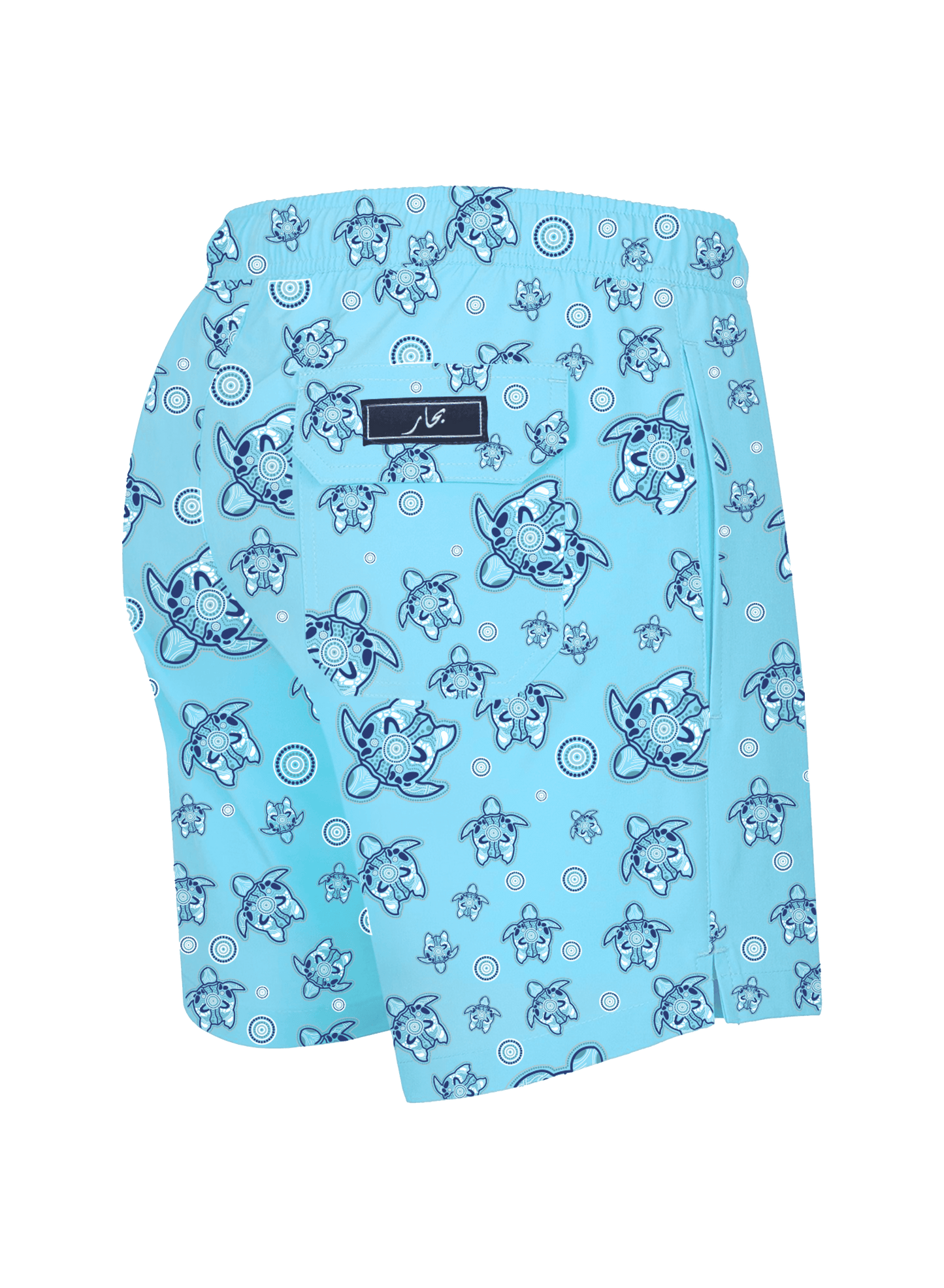 Fekruna Swim Shorts - Kids