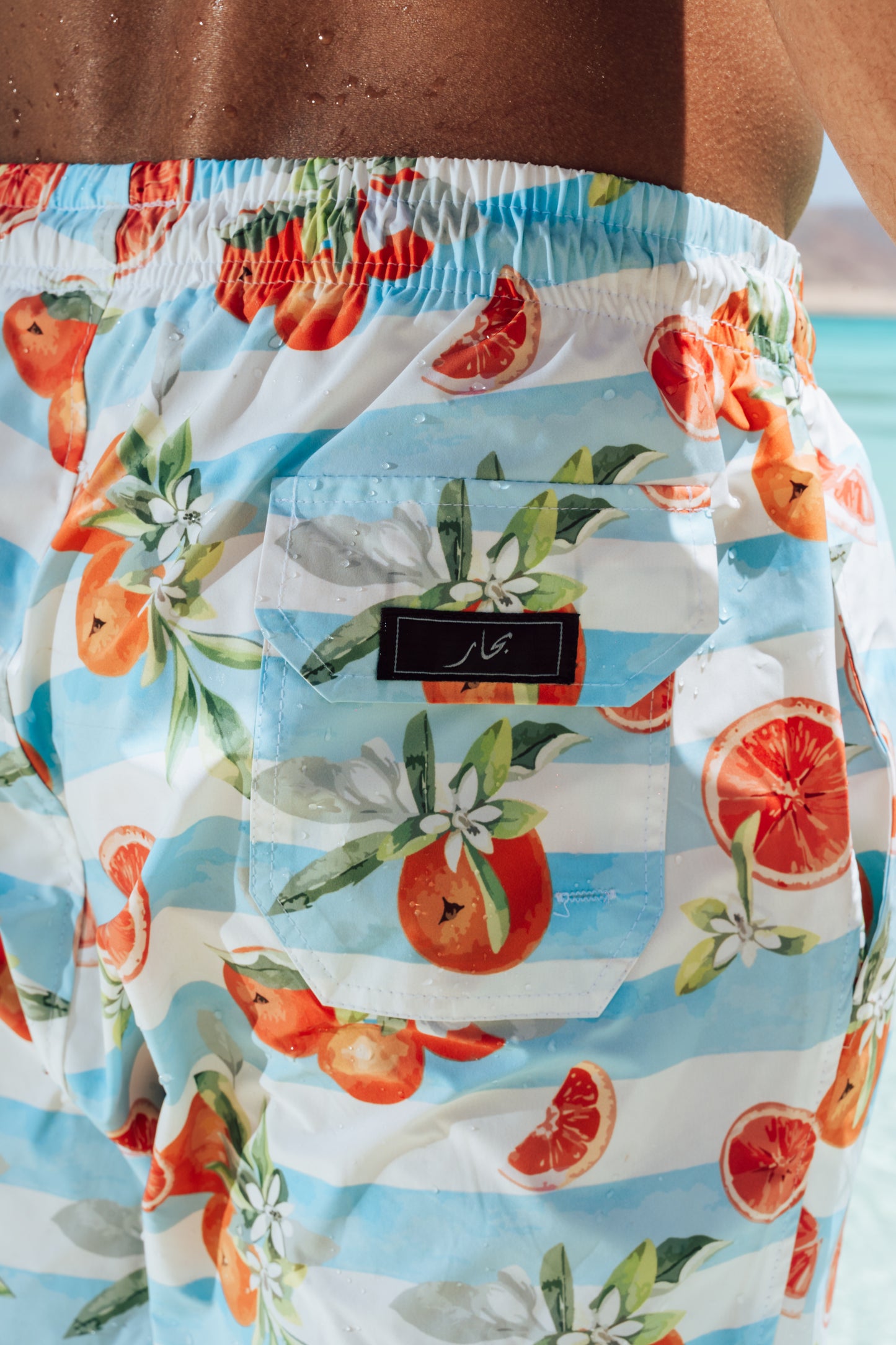 Arancia Swim Shorts - Adults