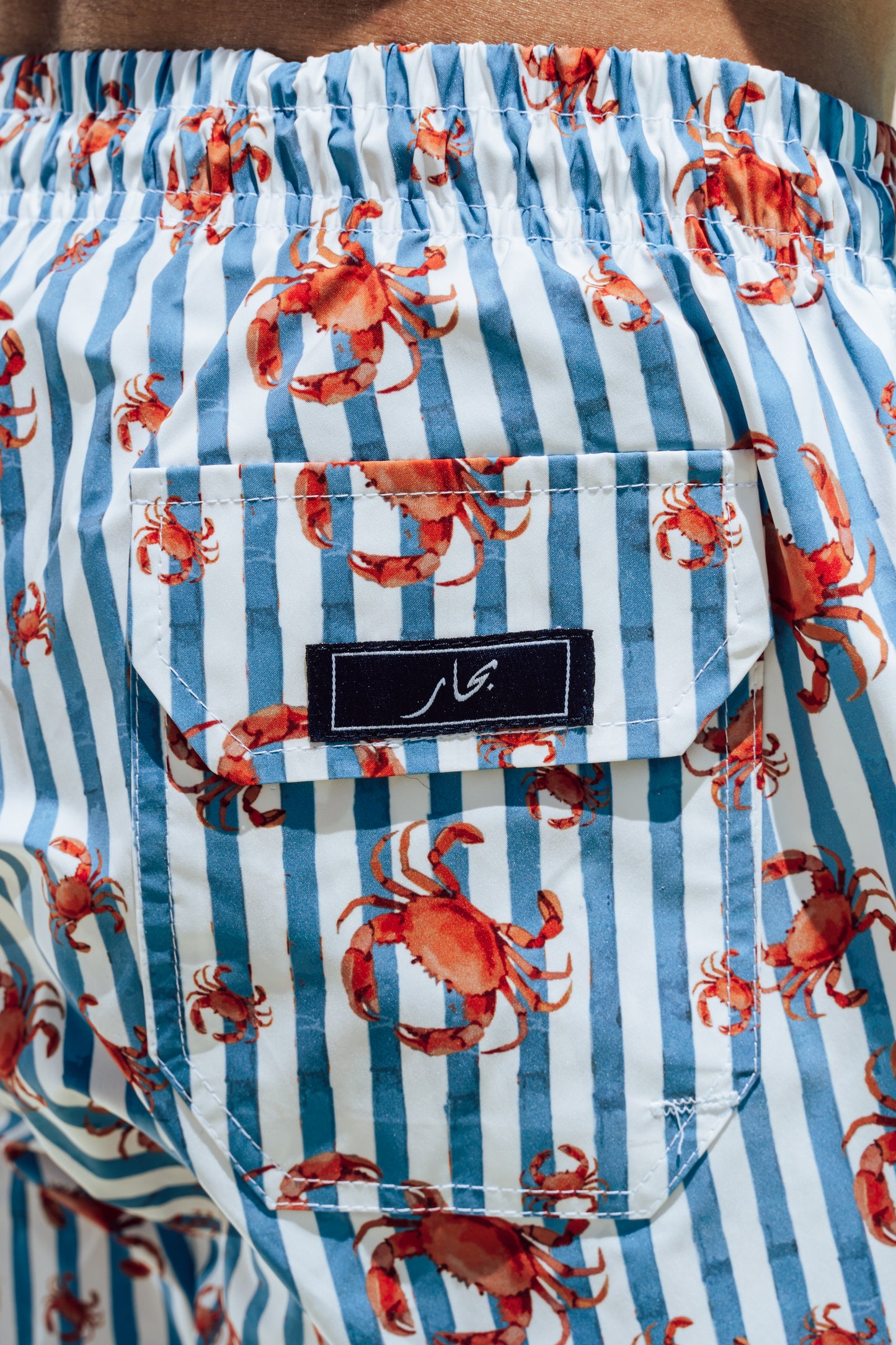 Portofino Swim Shorts - Adults