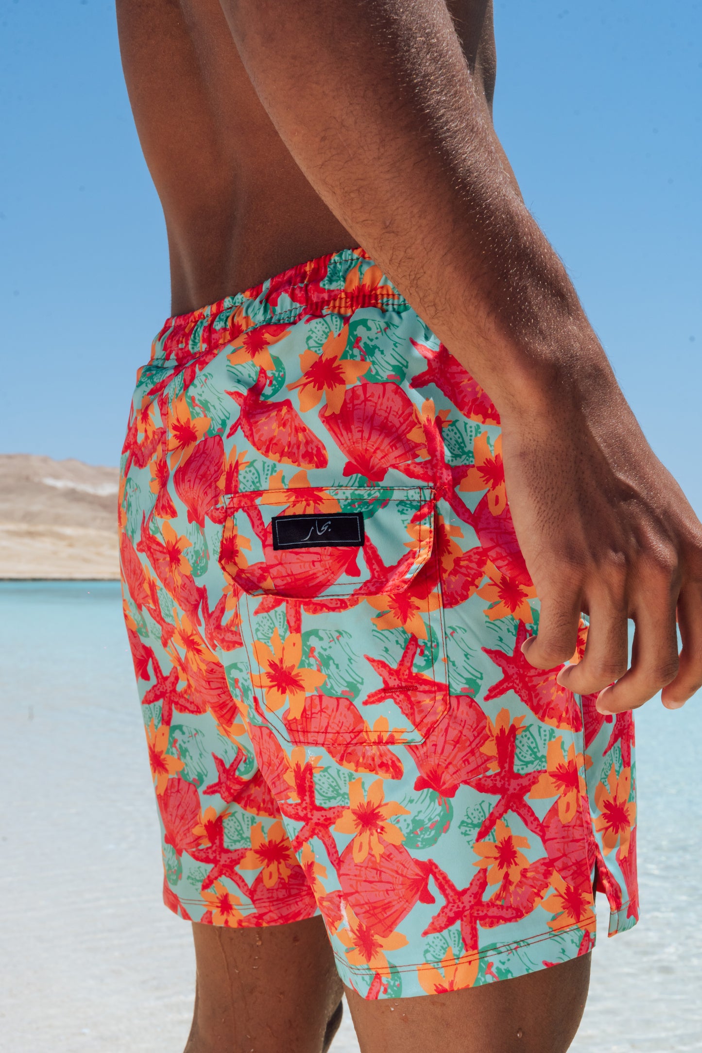 Under Bihar Swim Shorts - Adults