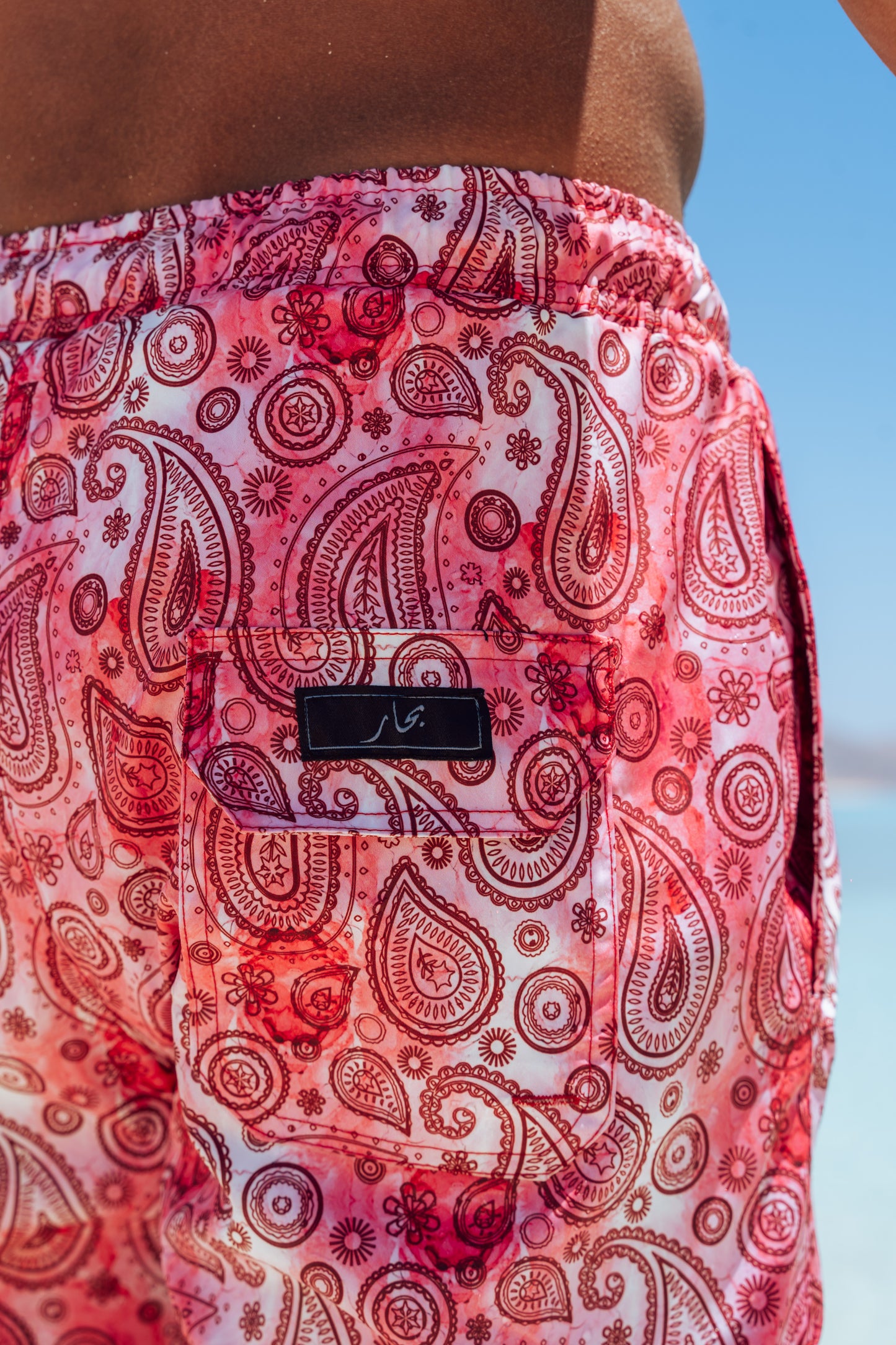 Pink Paisley Swim Shorts - Adults