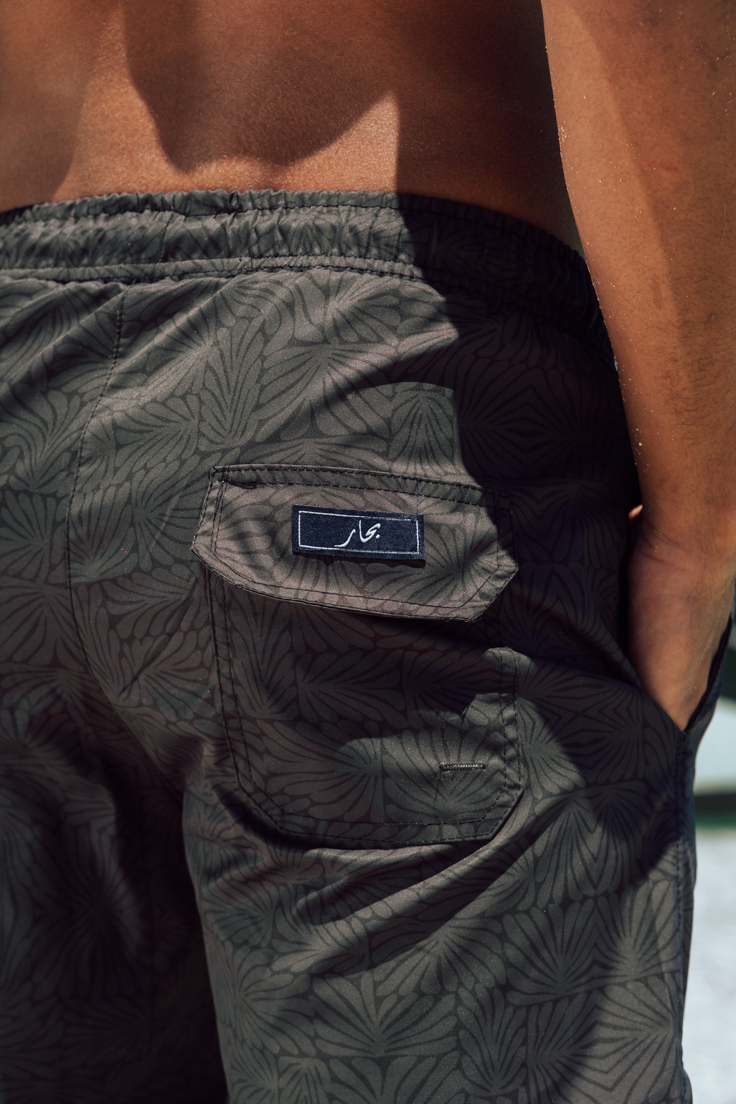 Simple Waves Swim Shorts - Adults